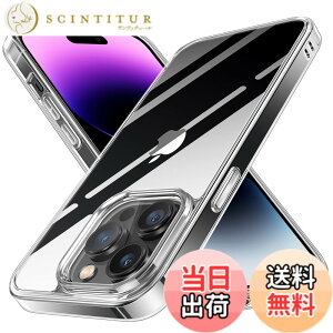 �y���������zNIMASO �P�[�X iPhone 14 Pro �p �K���X �N���A �ČRMIL�K�i �����K���X�w�� SGS�F�� �Ռ��z�� �ی�P�[�X �N���A�J�o�[ �A�C�z��14 �v���p �ϏՌ� �����h�~ �A�C�t�H��14 �v���Ή� �N