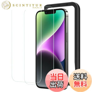 �y���������zNIMASO �K���X�t�B���� iPhone 14 Plus �p ���� �K���X �ی� �t�B���� iphone14�v���X 6.7�C���` �p �w��h�~ �K�C�h�g�t�� 2���Z�b�g NSP22H499