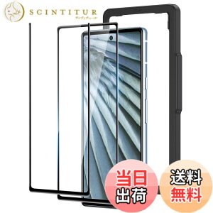 �y���������zNIMASO �K���X�t�B���� Google Pixel 7A �p �����K���X �t�� �ی�t�B���� �w��h�~ �����ߗ� �Ռ��z�� 2������ �T�C�Y���� �\��t���ȒP �O�[�O���s�N�Z��7a �Ή� NSP23G697