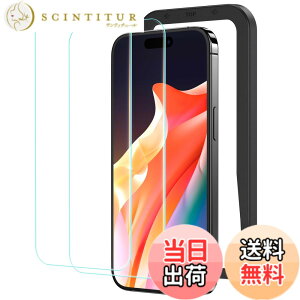 �y���������zNIMASO �K���X�t�B���� iPhone15Plus�p �����K���X �ی�t�B���� �K�C�h�g�t�� 2���Z�b�g �A�C�t�H��15�v���X�Ή� NSP23H721