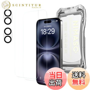 �y���������zNIMASO �K���X�t�B���� (2��) + �J�����t�B���� (2��) iPhone 16 Plus�p �����K���X �J���� �ی�t�B���� 4���Z�b�g �ϏՌ� �w��h�~ �K�C�h�g�t�� �A�C�t�H�� 16 �v���X�i6.7�C���`�j�Ή�