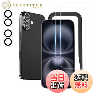 �y���������zNIMASO �K���X�t�B���� (2��) + �J�����t�B���� (2��)iPhone16 Plus �p �����K���X �ی�t�B���� �K�C�h�g�t�� �J�����ی� �����Y�J�o�[ �d�x9H �ϏՌ� �w��h�~ �A�C�t�H��16Plus�i6.7�C��
