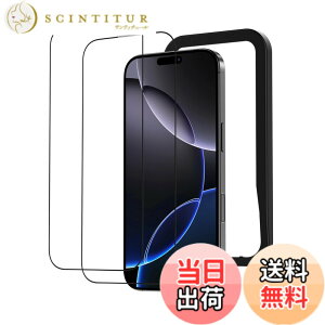 �y���������zNIMASO �K���X�t�B���� iPhone 16 Pro Max�p �����K���X �������� �S�ʕی�t�B���� �K�C�h�g�t�� �w��h�~ �����ߗ� �Ռ��z�� 2���Z�b�g �A�C�t�H��16�v���}�b�N�X�i6.9�C���`�j�Ή� DS