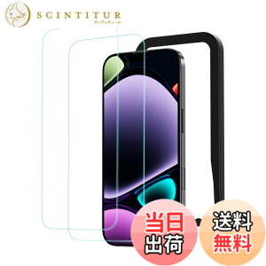 �y���������zNIMASO �K���X�t�B���� iPhone 16 Pro Max�p �����K���X �ی�t�B���� �K�C�h�g�t�� �w��h�~ �����ߗ� �Ռ��z�� 2���Z�b�g �A�C�t�H��16�v���}�b�N�X�i6.9�C���`�j�Ή� DSP24I1529