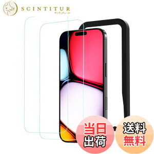 �y���������zNIMASO �K���X�t�B���� iPhone 16 pro �p �����K���X �ی�t�B���� �����Ȃ� �K�C�h�g�t�� �w��h�~ �����ߗ� �Ռ��z�� 2���Z�b�g �A�C�t�H��16 �v���i6.3�C���`�j�Ή� DSP24I1530