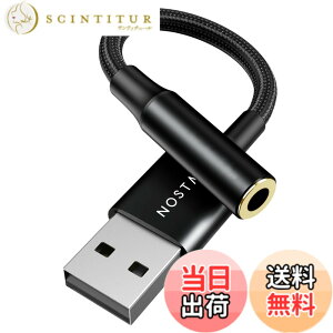 �y���������zNOSTALSIC USB �I�[�f�B�I �ϊ��A�_�v�^ USB2 to 3.5mm �C���z���W���b�N �ϊ� �O�t�� �T�E���h�J�[�h DAC���� 24bit/96KHz�Ή� 4�� TRRS Windows/Mac OS/PS4/PS5/Linux/Chromebook���Ή� �y���{��Ɓz (�u