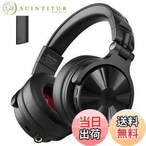 �y���������zOneOdio Studio Max 1 DJ���j�^�[�w�b�h�z�� ���C�����X�w�b�h�t�H�� ����x��20ms 120���ԋ쓮 �n�C���]/LDAC�Ή� �g�����X�~�b�^�[/Bluetooth/6.35mm/3.5mm�ڑ� �}�C�N���� ���y����/�M�^�[/�L