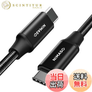 �y���������zNIMASO USB C Type C �P�[�u�� USB3.2 Gen2�y100W/5A�}���[�d PD�Ή� 4K / 60Hz �f���o�� 1m�z �^�C�vc �P�[�u�� iPhone16/ 15 �V���[�Y MacBook�AiPad mini6�AiPad Pro��type c�@��Ή�NCA20C59