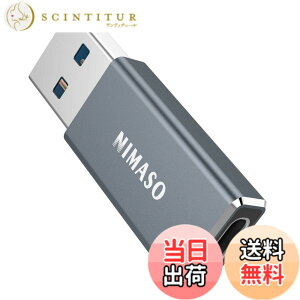 �y���������zNIMASO usb type-c �ϊ��A�_�v�^ �y����USB3 �����f�[�^�`���z �^�C�vc �ϊ� �X�}�z �p�\�R�����Ή� usb c �ϊ��A�_�v�^ Gray NAD22A436