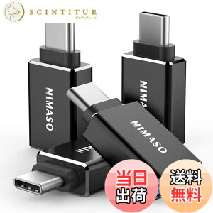 �y���������zNIMASO USB-C & USB 3 �ϊ��A�_�v�^ 4�Z�b�g (Type C - USB A 3 ���X) 5Gbps MacBook Pro/MacBook Air/iPad Pro ���̑� USB-C �[���p NAD22D455