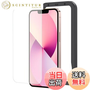 �y���������zNIMASO �A���`�O���A �K���X�t�B���� iPhone13 mini �p ���� �K���X �ی� �t�B���� iphone 13 mini �Ή� iphone13�~�j �p �K�C�h�g�t�� NSP21H297