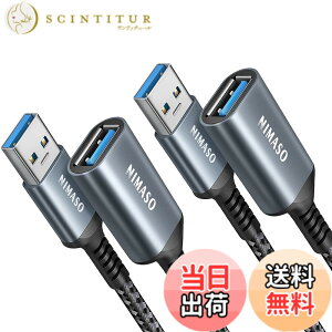 �y���������z2�{���� NIMASO USB �����P�[�u�� USB3�K�i 2m (�^�C�vA�I�X - �^�C�vA���X) USB ���� �R�[�h (2m, �O���[, 2) NCA21L397