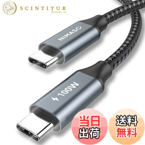 �y���������z�y2�{�Z�b�g�z NIMASO USB C Type C �P�[�u�� �yPD�Ή� 100W/5A �}���[�d 1m+1m�z�^�C�vc �P�[�u��iPhone16/15�V���[�Y�A MacBook�AiPad mini6�AiPad Pro (2021,2020,2018)�AGalaxy��type c�@��Ή� NCA22E467(�O