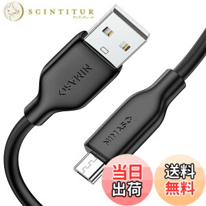 �y���������zNIMASO Micro USB �P�[�u�� (2m �u���b�N) �}�C�N�� �A���h���C�h�[�d�P�[�u�� �y�V���R���f�� �f���h�~ USB 2 2.4A�}���[�d�z Xperia�AGalaxy�ANexus�AHUAWEI�AKindle �� Micro B �f�o�C�X�Ή� NCA23C