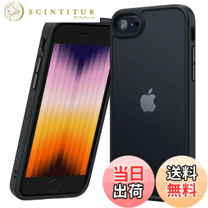 �y���������zNIMASO iPhone SE �p �P�[�X ��3����/��2����/ iPhone8 / iPhone7 �p �P�[�X �J�o�[ ������ �ϏՌ� ����~�� �w��h�~ �ČRMIL�K�i ���ϖh�~ �X�g���b�v�z�[���t�� ���C�����X�[�d�Ή� �X�}