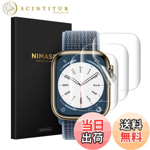 �y���������z�y3���g�zNIMASO �t�B���� Apple Watch series 9 / 8 / 7 45mm �Ή� �A�b�v���E�H�b�` �ی�t�B���� �����x�^�b�` �w��h�~ �C�A���X NSW23L983