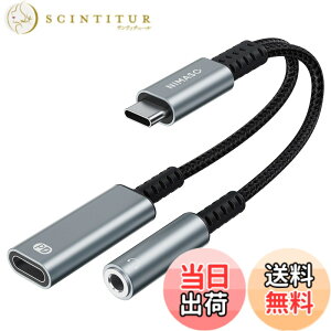 �y���������zNIMASO 2in1 �^�C�vC �C���z���ϊ��P�[�u�� 3.5mm�C���z���ϊ� PD 60W�}���[�d Type-C �C���z���W���b�N �[�d�A�_�v�^ ��҃P�[�u�� ���ϋv �i�C�����҂� �[�d���Ȃ��� �ʘb ���ʒ��� Hi-