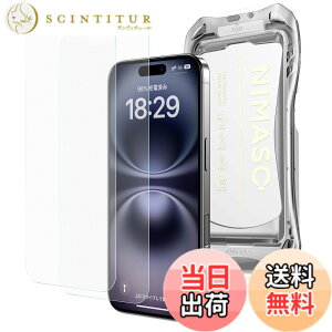 �y���������zNIMASO �A���`�O���A iPhone 16 Plus/iPhone 15 Plus�p �K���X�t�B���� ���˖h�~ �ȒP�ɓ\��t�� �ی�t�B���� �w��h�~ �������o �T���T�� �����x�^�b�` �����K���X �t�B���� �K�C�h�g�t