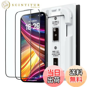 �y���������z�u�o���yBox�vNIMASO �S�����K���X�t�B���� iPhone 16Plus/iPhone 15 Plus�p 9H+�d�x �Ռ��z�� �����K���X �S�ʕی� �������� ���� �w��h�~ �������o �ی�t�B���� �\��t���ȒP 2���Z�b�g 