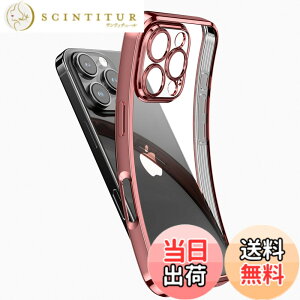 �y���������zNIMASO iPhone16Pro �p �N���A �P�[�X ���� �\�t�g �X�}�z�P�[�X TPU�f�� ���^ �J�o�[ �ČRMIL�K�i �Ռ��z�� �J���� �����Y�ی� ���΂݂ɂ��� ��phone16Pro�p�P�[�X ���C�����X�[�d�Ή� ��