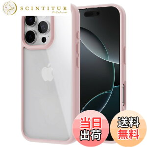 �y���������zNIMASO iPhone16ProMax�p�P�[�X �N���A ���ϖh�~ �ϏՌ� �ČRMIL�K�i SGS�F�� PC�w�� ��Phone16ProMax�����h�~ �����^ �y�� ���C�����X�[�d�Ή� �X�g���b�v�z�[���t�� �A�C�t�H�� 16 �v���}