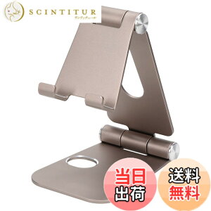 �y���������zMOTTERU(���b�e��) �A���~�X�^���h iPhone/iPad/�X�}�[�g�t�H��/�^�u���b�g/Nintendo Switch �Ή� �p�x���߉\ �܂肽���݉\ �R���p�N�g ���e�O���[�W�� MOT-SPSTD02-GY