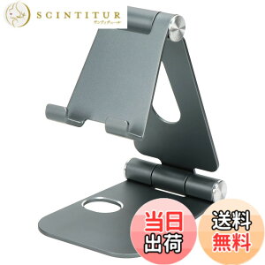 �y���������zMOTTERU(���b�e��) �A���~�X�^���h iPhone/iPad/�X�}�[�g�t�H��/�^�u���b�g/Nintendo Switch �Ή� �p�x���߉\ �܂肽���݉\ �R���p�N�g �u���[ MOT-SPSTD02-BL