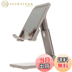 �y���������zMOTTERU(���b�e��) �X���C�h���� �X�^���h iPhone/iPad/�X�}�z/Android 13�C���`�܂� / Nintendo Switch �Ή� �T�C�Y���� �p�x���� �������� �܂肽���݉\ �R���p�N�g ���e�O���[�W�� MOT-SP