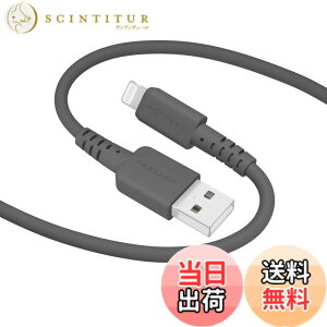 �y���������zMOTTERU(���b�e��) USB-A to Lightning �V���R���P�[�u�� Mfi�F�� �[�d �f�[�^�]�� ���Ȃ₩�ł��炩�� ���܂Ȃ� �f���ɋ��� iPhone/iPad �Ή� �V���R���P�[�u���o���h �t�� 1m �X���[�L�[