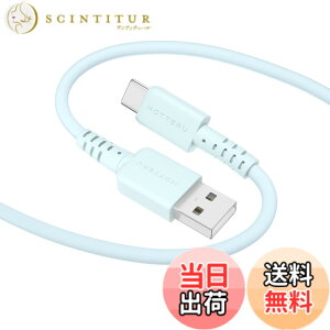 �y���������zMOTTERU (���b�e��) USB-A to USB-C �V���R���P�[�u�� USB2 �[�d �f�[�^�]�� �Ȃ₩�ł��炩�� ���܂Ȃ� �f���ɋ��� iPhone 16e 16 Android �X�}�[�g�t�H�� �Ή� ���x�Z���T�[(PTC)���� �V���R