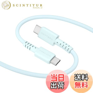 �y���������zMOTTERU(���b�e��) USB-C to USB-C �V���R���P�[�u�� �[�d �f�[�^�]�� ���Ȃ₩�ł��炩�� �f���ɋ��� PD60W iPhone 16e 16 Android �X�}�[�g�t�H�� iPad MacBook ���x�Z���T�[���� �V���R���P�[