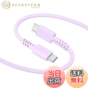 �y���������zMOTTERU(���b�e��) USB-C to USB-C �V���R���P�[�u�� �[�d �f�[�^�]�� ���Ȃ₩�ł��炩�� �f���ɋ��� PD 60W iPhone 16e 16 Android �X�}�[�g�t�H�� iPad MacBook PC ���x�Z���T�[���� �P�[�u��