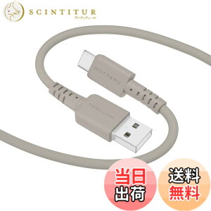 �y���������zMOTTERU(���b�e��) USB-A to USB-C �V���R���P�[�u�� USB2 �[�d �f�[�^�]�� iPhone 16e 16 �Ή� ���Ȃ₩�ł��炩�� ���܂Ȃ� �f���ɋ��� Android �X�}�[�g�t�H�� �Ή� ���x�Z���T�[(PTC)���� 