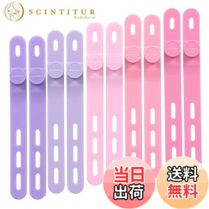 �y���������zMOTTERU(���b�e��) sofumo �\�t�g�^�b�` �P�[�u���o���h �J��Ԃ��g���� �V���R�� �֗��O�b�Y �h���C���[/�w�A�A�C���� �e�F2�{ 10�{�Z�b�g �R�b�g���L�����f�B�[�J���[ MOT-CBBAND02-CC