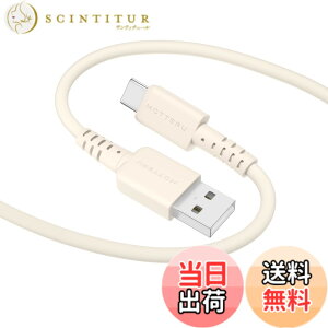 �y���������zMOTTERU(���b�e��) USB-A to USB-C �V���R���P�[�u�� USB2 �[�d �f�[�^�]�� ���Ȃ₩�ł��炩�� ���܂Ȃ� �f���ɋ��� iPhone 16e 16 Android �X�}�[�g�t�H�� �Ή� ���x�Z���T�[(PTC)���� �V��