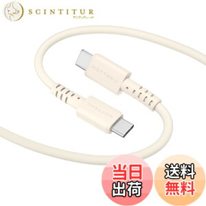 �y���������zMOTTERU(���b�e��) USB-C to USB-C �V���R���P�[�u�� �[�d �f�[�^�]�� ���Ȃ₩�ł��炩�� �f���ɋ��� Power Delivery 60W iPhone 16e 16 Nintendo Switch �Ή� ���x�Z���T�[���� �P�[�u���o���h �t