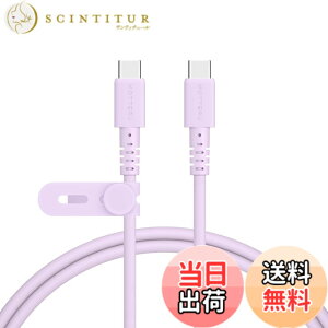 �y���������zMOTTERU(���b�e��) 240W�Ή� USB-C to USB-C �V���R���P�[�u�� iPhone16e 16 15 Android iPad MacBook ���Ȃ₩�ł��炩�� ���܂�ɂ����f���ɋ��� Power Delivery EPR �m�[�gPC�Ή� ���x�Z���T�[���� 