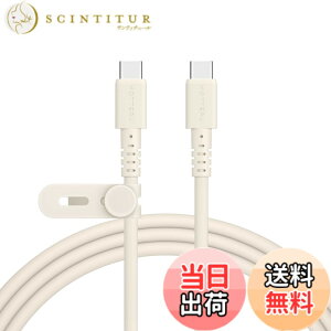 �y���������zMOTTERU(���b�e��) 240W�Ή� USB-C to USB-C �V���R���P�[�u�� iPhone16e 16 15 Android iPad MacBook ���Ȃ₩�ł��炩�� ���܂�ɂ����f���ɋ��� Power Delivery EPR �m�[�gPC�Ή� ���x�Z���T�[���� 