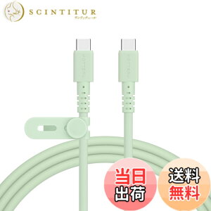 �y���������zMOTTERU(���b�e��) 240W�Ή� USB-C to USB-C �V���R���P�[�u�� iPhone16e 16 15 Android iPad MacBook ���Ȃ₩�ł��炩�� ���܂�ɂ����f���ɋ��� Power Delivery EPR �m�[�gPC�Ή� ���x�Z���T�[���� 