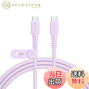 �y���������zMOTTERU(���b�e��) 240W�Ή� USB-C to USB-C �V���R���P�[�u�� ���Ȃ₩�ł��炩�� ���܂�ɂ����f���ɋ��� Power Delivery EPR iPhone16e 16 15 Andorid iPad MacBook �m�[�gPC�Ή� ���x�Z���T�[���� 