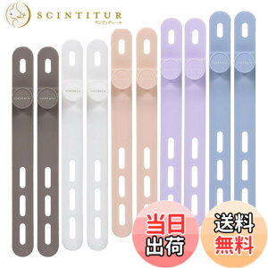 �y���������zMOTTERU(���b�e��) sofumo �\�t�g�^�b�` �P�[�u���o���h �J��Ԃ��g���� �V���R�� �֗��O�b�Y �h���C���[/�w�A�A�C���� �e�F2�{ 10�{�Z�b�g �y�[���J���[ MOT-CBBAND02-PL