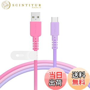 �y���������zMOTTERU(���b�e��) USB-A to USB-C �O���f�[�V�����P�[�u�� �[�d �f�[�^�]�� ���炩�����܂Ȃ� �f���ɋ��� Quick Charge3 iPhone 16e 16 Android �X�}�[�g�t�H�� �Ή� �V���R���P�[�u���o���h 