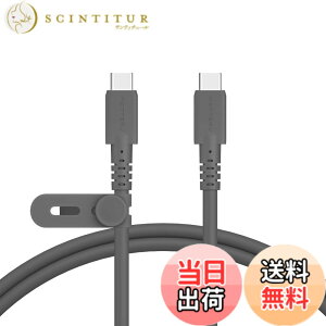 �y���������zMOTTERU (���b�e��) 40Gbps(USB4 Gen3x2)�Ή� USB-C to USB-C �V���R���P�[�u�� iPhone16Pro 15Pro iPad �f���ɋ��� PD EPR 240W�Ή� �m�[�gPC�Ή� �f�[�^�]�� �f���o�� ���x�Z���T�[(e-Marker)���� �X���[