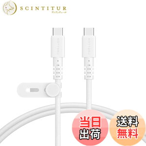 �y���������zMOTTERU (���b�e��) USB-C to USB-C �҂ݍ��݃V���R���P�[�u�� �f���ɋ��� Power Delivery 60W �f�[�^�]�� iPhone 16e 16 Nintendo Switch �Ή� �P�[�u���o���h �t�� 1m �G�A���[�z���C�g MOT-NLCC100-WH