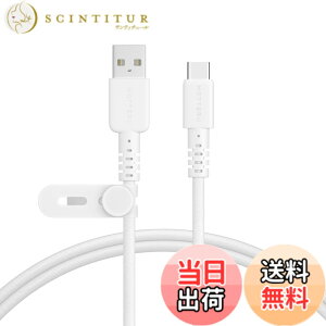 �y���������zMOTTERU (���b�e��) USB-A to USB-C �҂ݍ��݃V���R���P�[�u�� �[�d �f�[�^�]�� ���炩�����܂Ȃ� �f���ɋ��� Quick Charge3 iPhone 16e 16 Android �X�}�[�g�t�H�� �Ή� �P�[�u���o���h �t�� 1m
