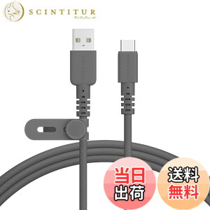 �y���������zMOTTERU (���b�e��) USB-A to USB-C �҂ݍ��݃V���R���P�[�u�� �[�d �f�[�^�]�� ���炩�����܂Ȃ� �f���ɋ��� Quick Charge3 iPhone 16e 16 Android �X�}�[�g�t�H�� �Ή� �P�[�u���o���h �t�� 2m