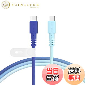�y���������zMOTTERU(���b�e��) USB-C to USB-C �O���f�[�V�����P�[�u�� ���Ȃ₩�ł��炩�� ���܂�ɂ����f���ɋ��� Power Delivery 60W iPhone16e 16 15 Nintendo Switch �Ή� �V���R���P�[�u���o���h �t�� 1m 