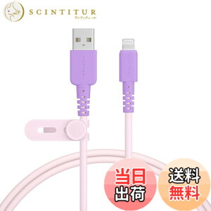 �y���������zMOTTERU (���b�e��) �o�C�J���[�P�[�u�� USB-A to Lightning iPhone 14 13 12 SE iPad�e�� ���Ȃ₩ ���܂Ȃ� �}���[�d �f�[�^�]�� Apple MFi�F�ؕi �P�[�u���o���h�t(�s���N) 1m �s���N���C���b�N 