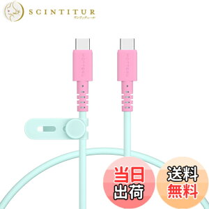 �y���������zMOTTERU (���b�e��) �o�C�J���[�P�[�u�� USB-C to USB-C 60W iPhone16e 16 15 Android�X�}�[�g�t�H���e�� iPad Macbook ���Ȃ₩�ł��炩�� �f���ɋ��� �}���[�d PD60W �f�[�^�]�� �P�[�u���o���h 