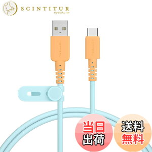�y���������zMOTTERU (���b�e��) �o�C�J���[�P�[�u�� USB-A to USB-C iPhone16e 16 15 Android�X�}�[�g�t�H���e�� ���Ȃ₩ ���܂Ȃ� �f�[�^�]�� �P�[�u���o���h�t 1m �I�����W�\�[�_ MOT-BCECAC100-OS